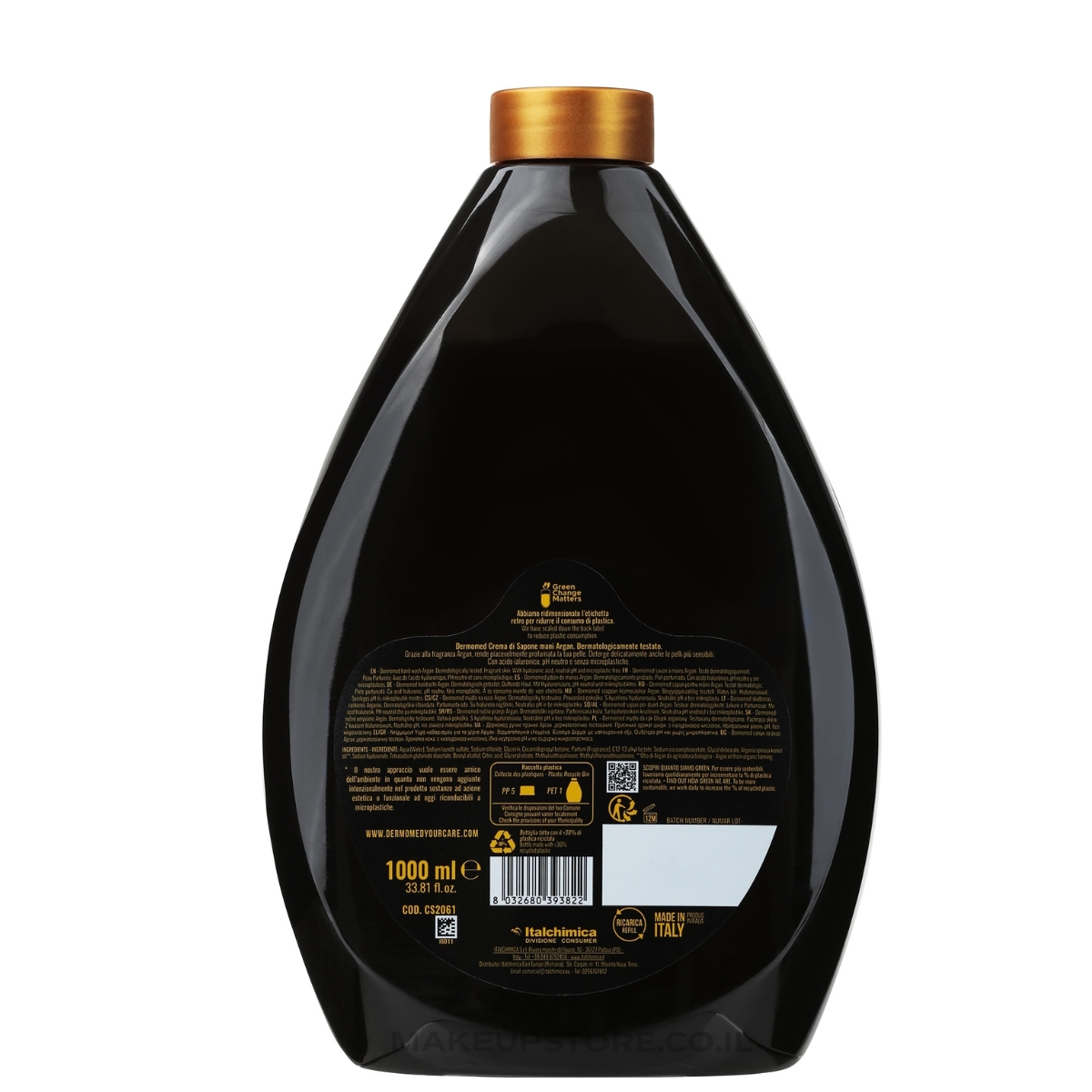 Ձեռքի հեղուկ օճառ Argan, 1000 մլ Refill - Image 2