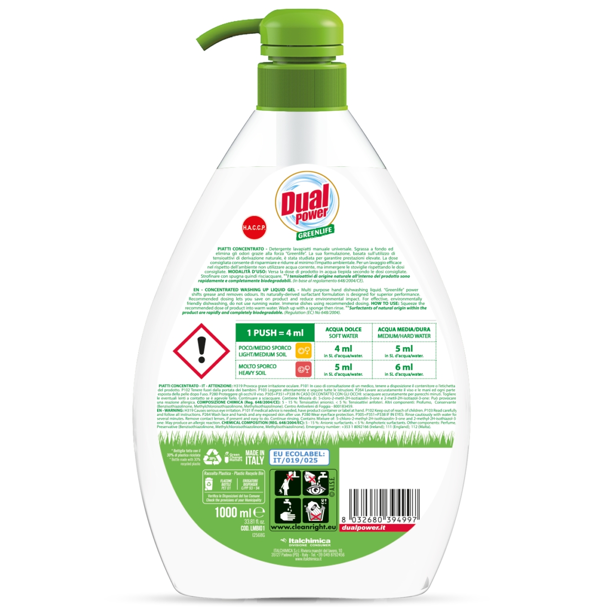 Սպասք լվանալու խտացված գել, Ecogreen, 1000 մլ - Image 2