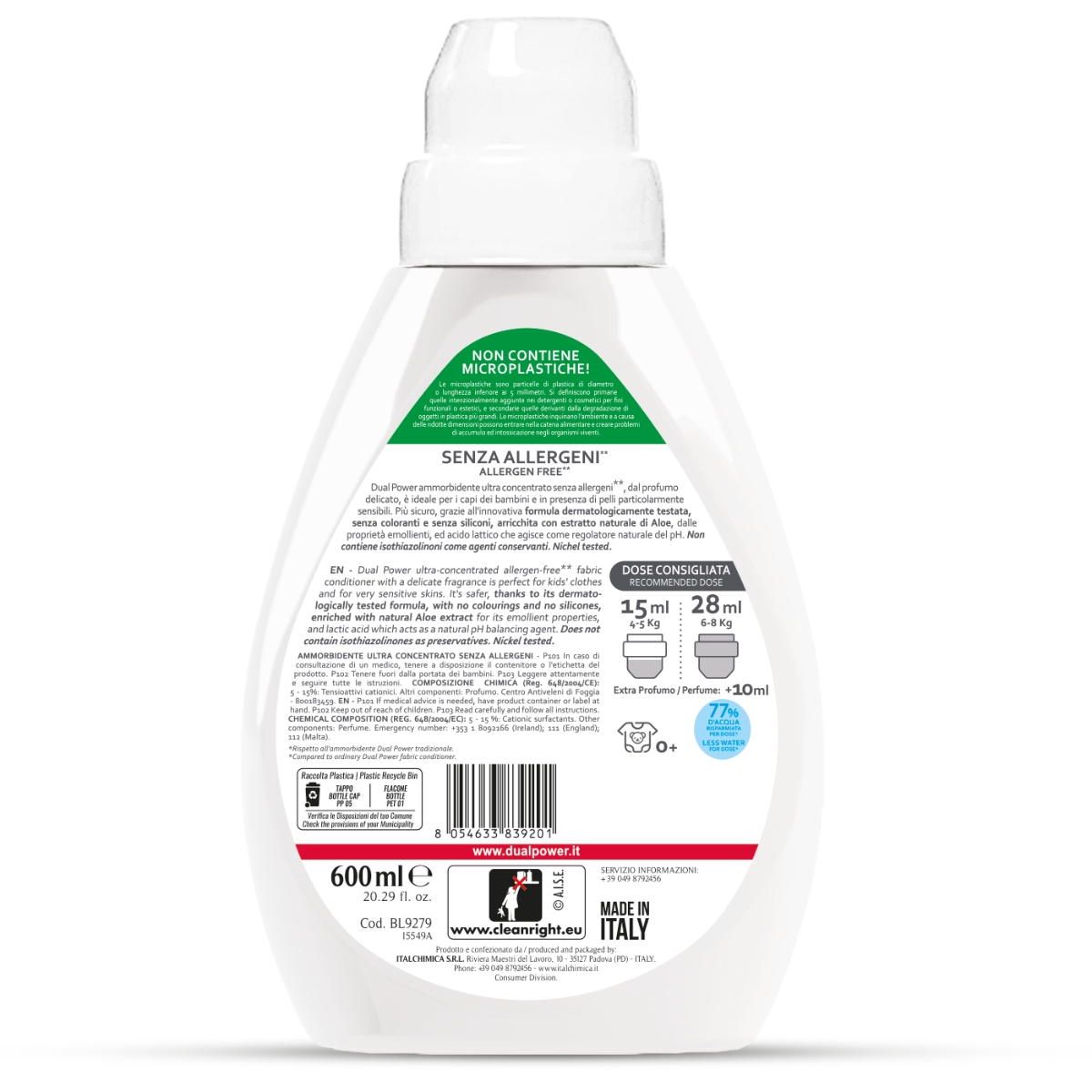 Լվացքի փափկեցուցիչ Allergens Free, 600 մլ - Image 2